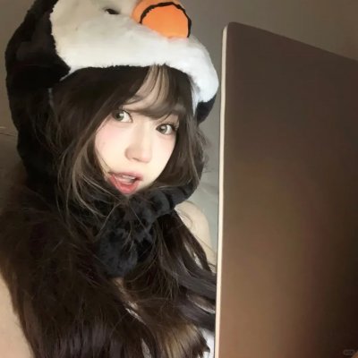 爱不是浮云