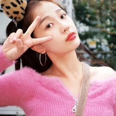 合众秩序